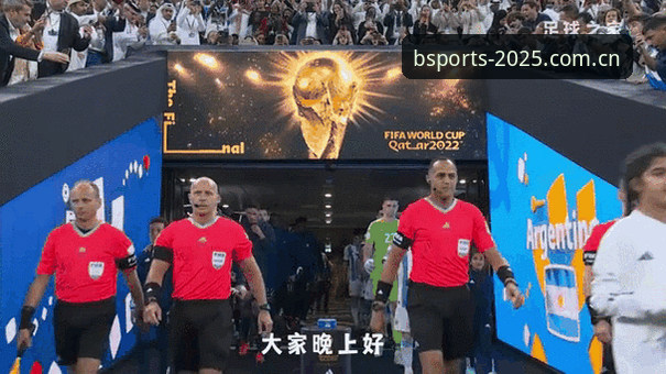 世界杯观赛受阻？在B体育官网平台了解赛事动态的实用指南