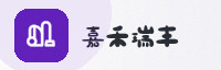 合作伙伴